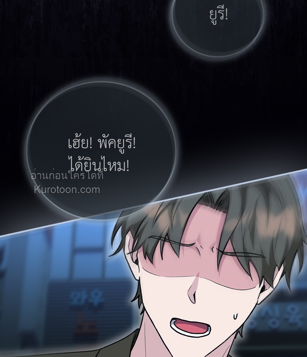 หน้า 58